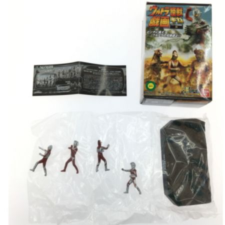  BANDAI ウルトラ怪獣戯画