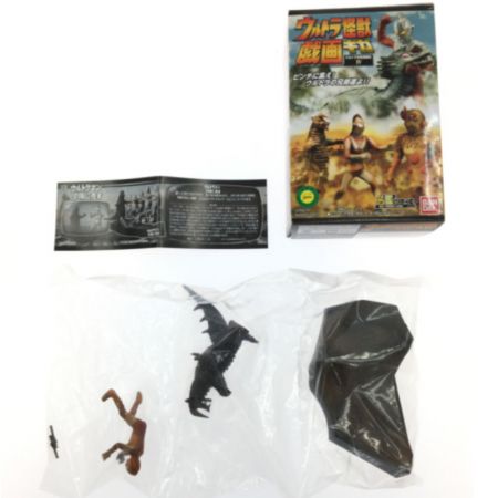  BANDAI ウルトラ怪獣戯画