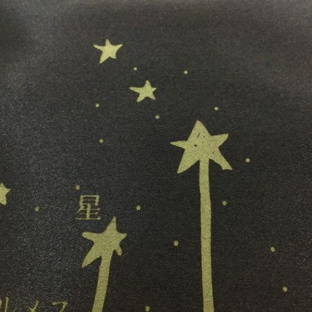  HERMES エルメス 星を巡る旅展 限定 シェルパ リュック  ネイビー