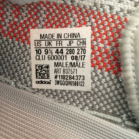  adidas アディダス メンズスニーカー YEEZY BOOST 350 V2 28cm B37571 グレー