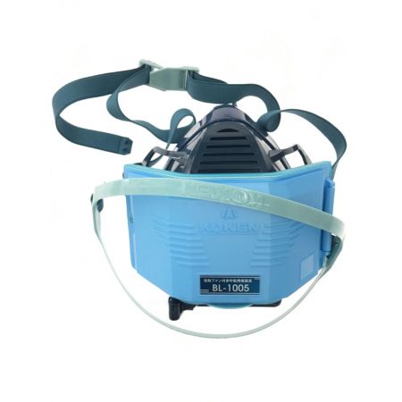  電動ファン付呼吸用保護具 BL-1005