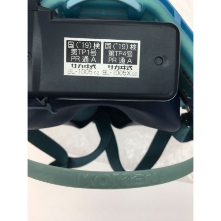   電動ファン付呼吸用保護具 BL-1005