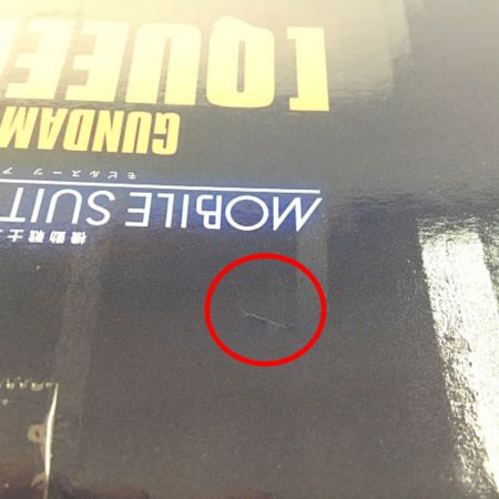  BANDAI MOBILE SUIT ENSEMBLE EX35 ガンダムTR-6 クインリィ