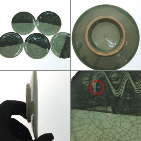   相馬焼 湯呑セット 半谷薫 