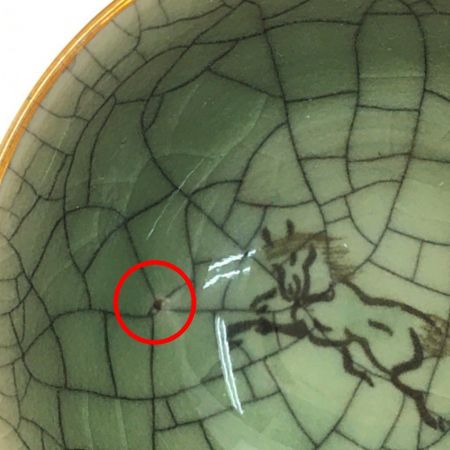   相馬焼 湯呑セット 半谷薫 