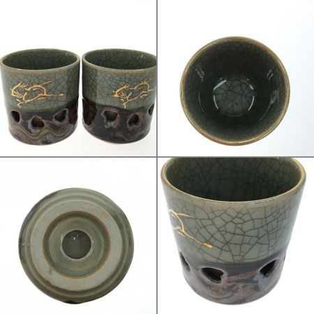  相馬焼 湯呑セット 半谷薫 