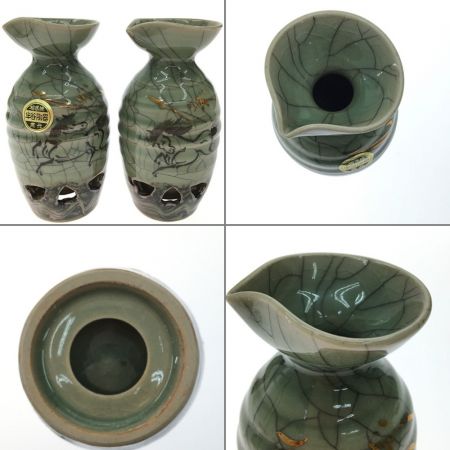   相馬焼 湯呑セット 半谷薫 