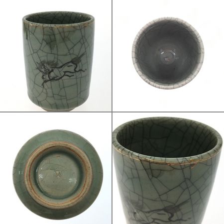   相馬焼 湯呑セット 半谷薫 