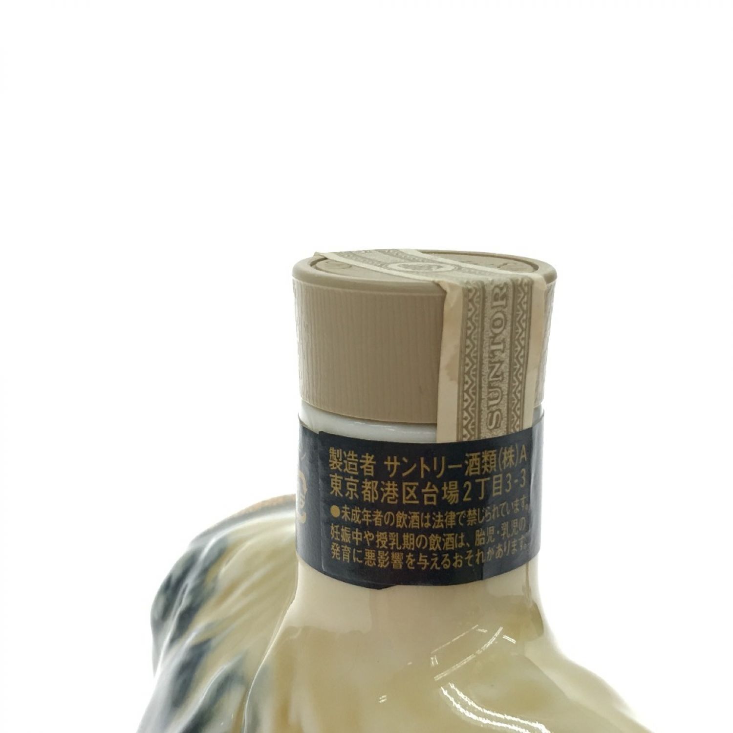 中古】【北海道内限定発送】 ROYAL サントリーローヤル ジャパニーズウイスキー ROYAL 干支ボトル 600ml 2014 午 Nランク 未開栓｜総合リサイクルショップ  なんでもリサイクルビッグバン オンラインショップ