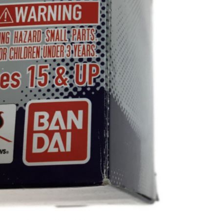  BANDAI バンダイ S.H.Figuarts ドラゴンボール改 フリーザ 最終形態 