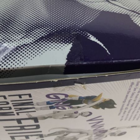  BANDAI バンダイ S.H.Figuarts ドラゴンボール改 フリーザ 最終形態 