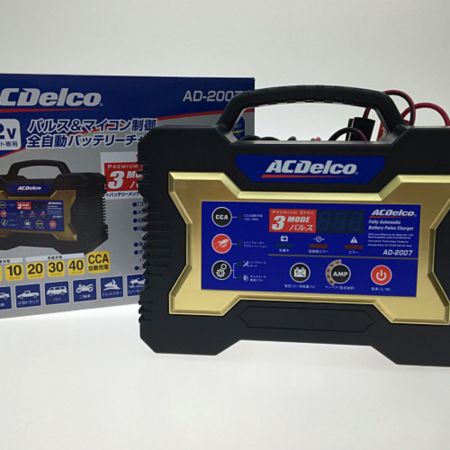 AcDelco バッテリーチャージャー 通電確認済み AD-2007