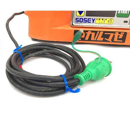  SOSEY カルマゼ 攪拌機 ｶﾙﾏｾﾞ