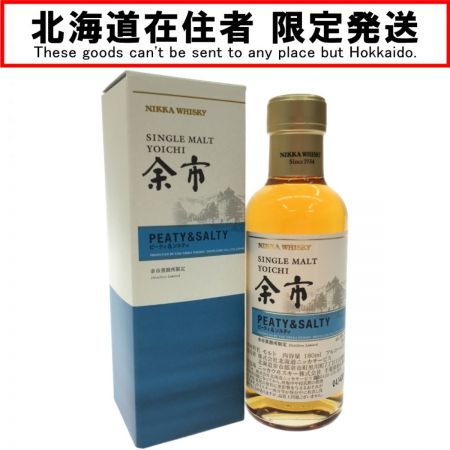 【北海道内限定発送】 NIKKA WHISKY ニッカウイスキー 余市蒸溜所限定 シングルモルト 余市 ピーティ&ソルティー 180ml 未開栓