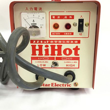  スター電器製造株式会社 小型電気解氷機 ハイホット 電動工具 sss－250