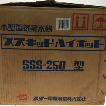  スター電器製造株式会社 小型電気解氷機 ハイホット 電動工具 sss－250