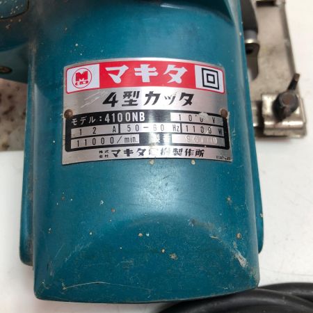 MAKITA マキタ 電動工具 MAKITA ジャンク品 3点セット 1700 グレー