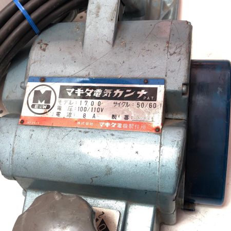 MAKITA マキタ 電動工具 MAKITA ジャンク品 3点セット 1700 グレー