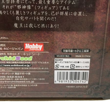  ホビージャパン×オーキッドシード 七つの大罪 アスモデウス～色欲の像 ブリスター未開封