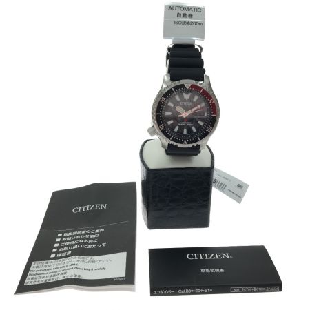  CITIZEN シチズン 500本限定モデル プロマスター ゴジラ S.P シンギュラポイント コラボ NY0080-39H