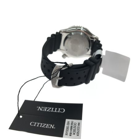  CITIZEN シチズン 500本限定モデル プロマスター ゴジラ S.P シンギュラポイント コラボ NY0080-39H