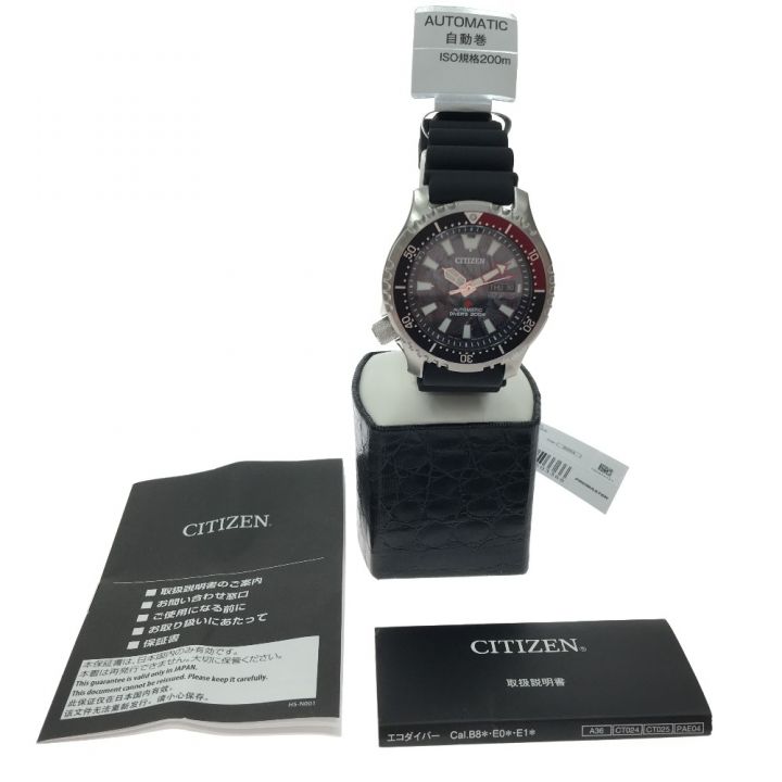 CITIZEN シチズン 500本限定モデル プロマスター ゴジラ S.P シンギュラポイント コラボ  NY0080-39H｜中古｜なんでもリサイクルビッグバン