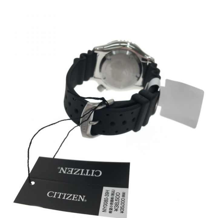 CITIZEN シチズン 500本限定モデル プロマスター ゴジラ S.P シンギュラポイント コラボ NY0080-39H ｜中古｜なんでもリサイクルビッグバン