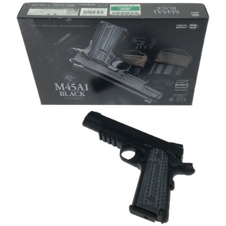  Tokyo Marui 東京マルイ ガスブローバック COLT USMC M45A1 BLACK