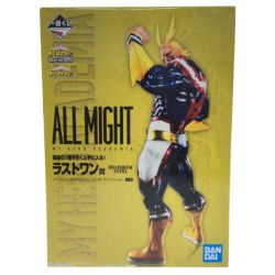 ▼▼ BANDAI 一番くじ 僕のヒーローアカデミア Begin the HERO! ラストワン賞 Sランク