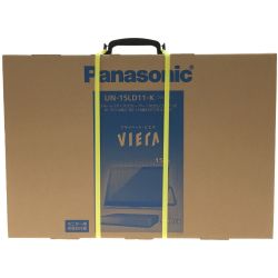 ▼▼ Panasonic パナソニック プライベート・ビエラ VIERA HDD500GB 防水型ポータブルテレビ15Ⅴ型 UN-15LD11-K Aランク