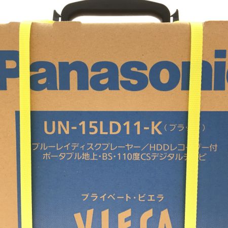  Panasonic パナソニック プライベート・ビエラ VIERA HDD500GB 防水型ポータブルテレビ15Ⅴ型 UN-15LD11-K