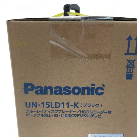  Panasonic パナソニック プライベート・ビエラ VIERA HDD500GB 防水型ポータブルテレビ15Ⅴ型 UN-15LD11-K