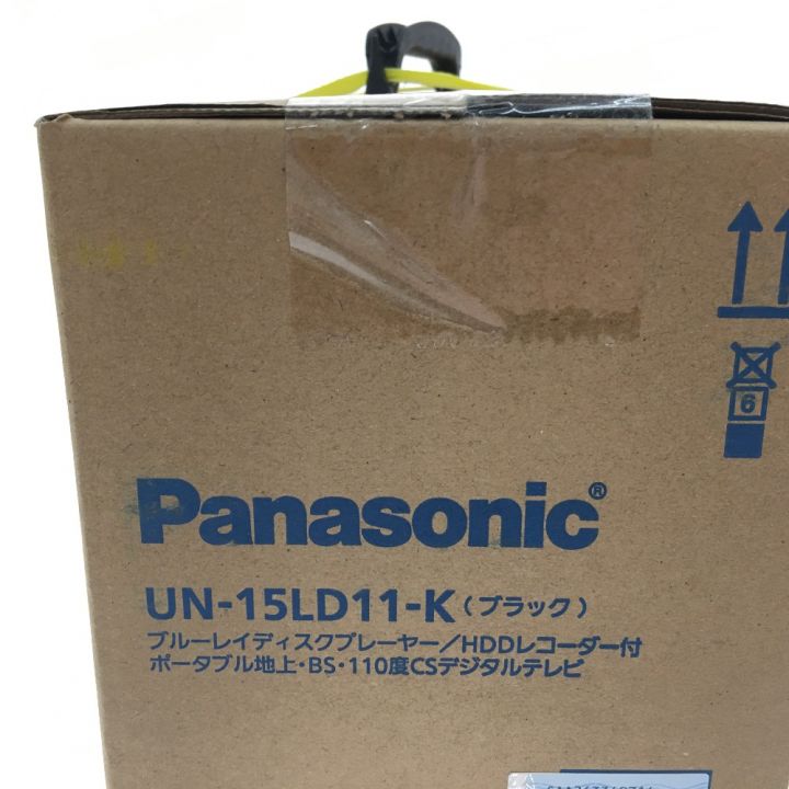 Panasonic パナソニック プライベート・ビエラ VIERA HDD500GB 防水型ポータブルテレビ15Ⅴ型 UN-15LD11-K ｜中古｜なんでもリサイクルビッグバン