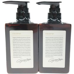 ▼▼ はぐくみプラス cocone クレイクリームシャンプー 380g×2本セット Nランク