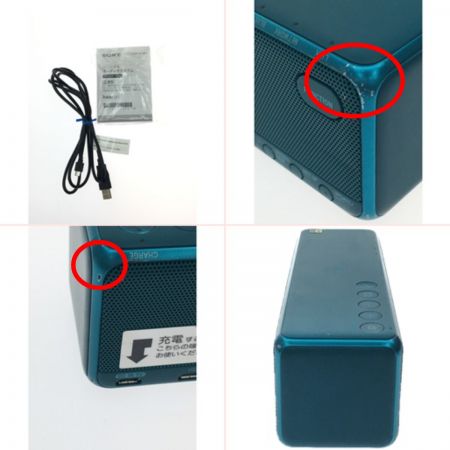  SONY ソニー オーディオ機器 ワイヤレスポータブルスピーカー  2017年製 SRS-HG1