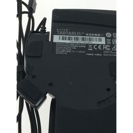  RAZER ゲーミング キーパッド RZ07-0227 2017年製/Tartarus V2 RZ07-0227