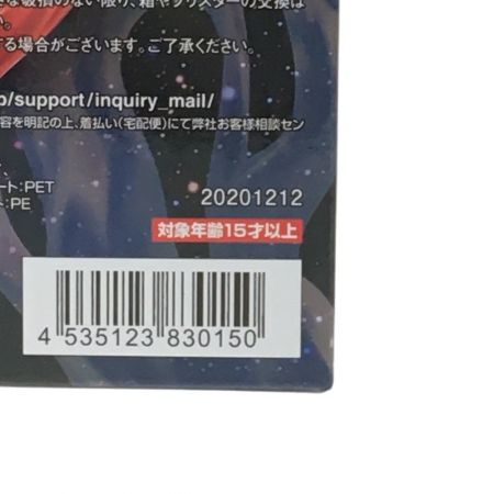  Megahouse Corporation メガハウス GGG 機動戦士ガンダムZZ プルツー ノーマルスーツVer.