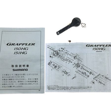  SHIMANO シマノ ベイトリール 箱付き 151HG