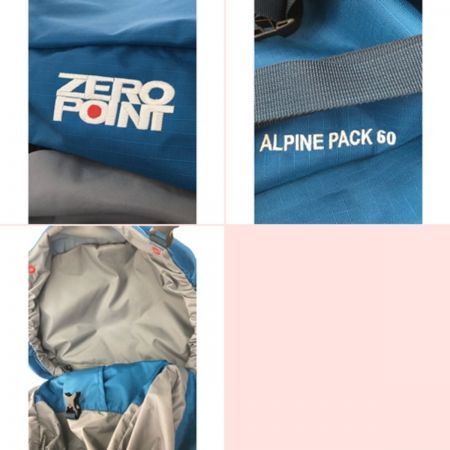  mont･bell モンベル 登山 ザック ゼロポイント アルパインパック60 リュック  ライトブルー