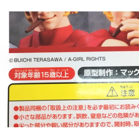  Max Factory Figma コブラ