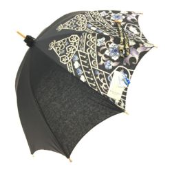 ▼▼ 岡重 傘 日傘 岡重 和柄  Sランク