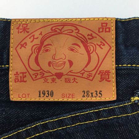  EVISU エビス メンズ デニムパンツ サイズ28×35