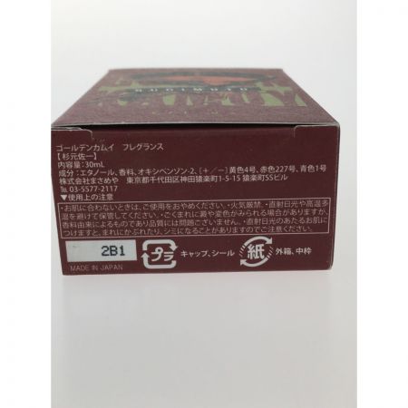  株式会社まさめや ゴールデンカムイ フレグランス 香水 杉本佐一 30ml