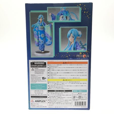   ソードアート・オンライン アリシゼーション アスナ ウンディーネ 京友禅ver./特典付き