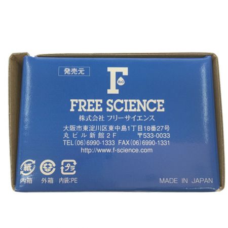   4）素粒水 自然マイナスイオンシャワー ウォーターセラピィー