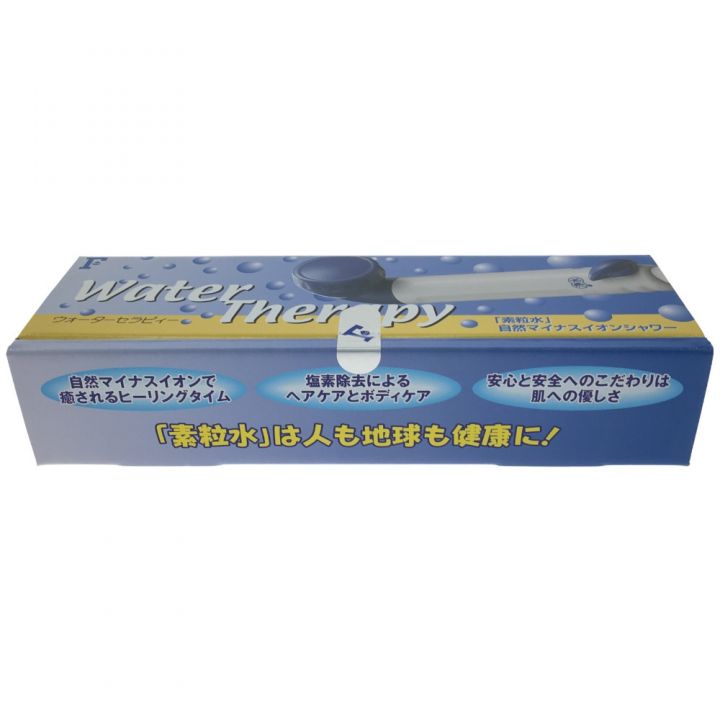 4）素粒水 自然マイナスイオンシャワー ウォーターセラピィー｜中古｜なんでもリサイクルビッグバン