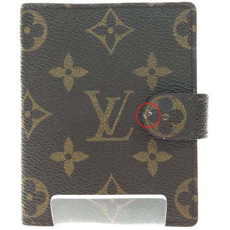  LOUIS VUITTON ルイヴィトン モノグラム アジェンダ ミニ 手帳カバー R20007