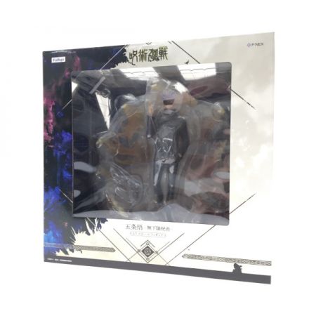  FURYU フリュー 五条悟 -無下限呪術- 1/7スケールフィギュア F:NEX(フェネクス)