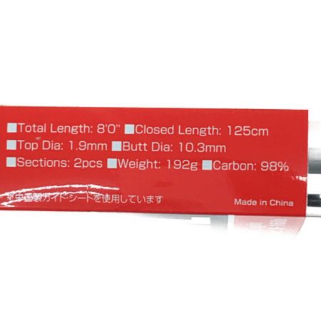  DRESS ドレス 釣り用具 ドレス 寝釣り 80ML 未使用品 寝釣り竿 80ML