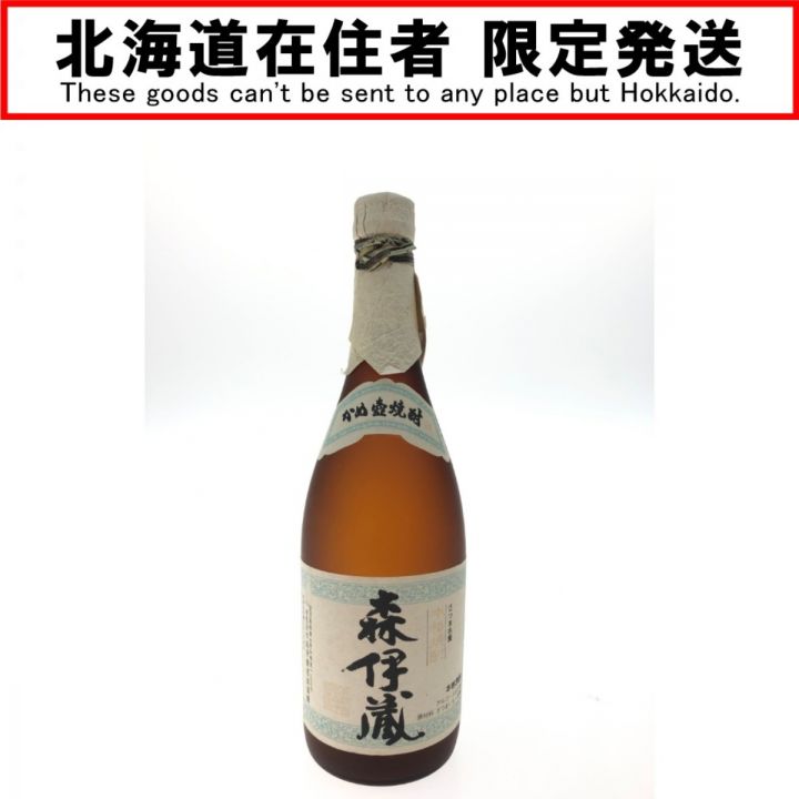 北海道内限定発送】 かめ壺焼酎 さつま名産 本格焼酎 森伊蔵 720ml 未開栓｜中古｜なんでもリサイクルビッグバン